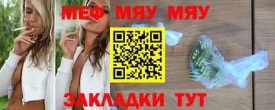 ешки Обь