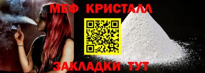 героин Нягань