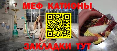 ешки Обь