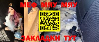 ешки Обь