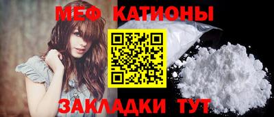 героин Нягань