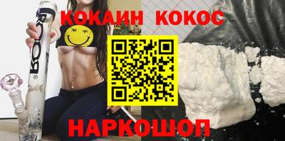 героин Нягань