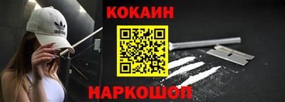 ешки Обь