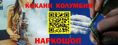 ешки Обь