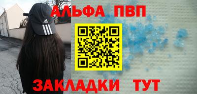 героин Нягань