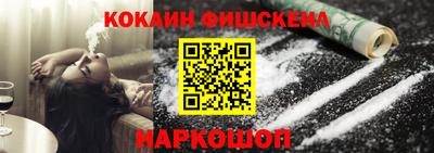 героин Нягань