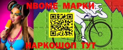 MDMA Обнинск