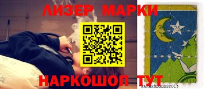 MDMA Обнинск