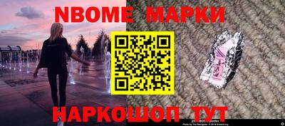 героин Нягань