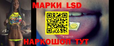 MDMA Обнинск