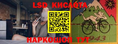 героин Нягань