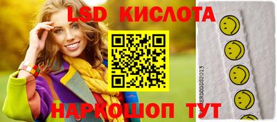 героин Нягань