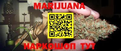 ешки Обь