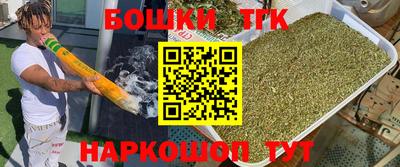 героин Нягань