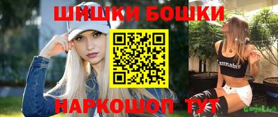 героин Нягань