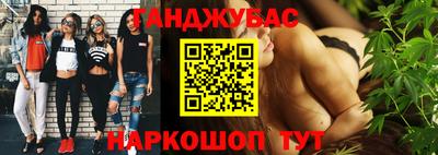 героин Нягань