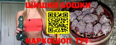 ешки Обь
