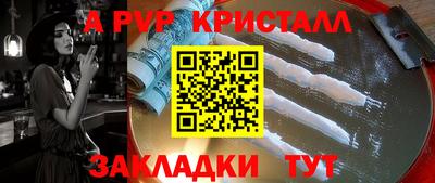 героин Нягань