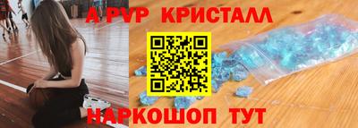 ешки Обь