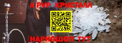 ешки Обь