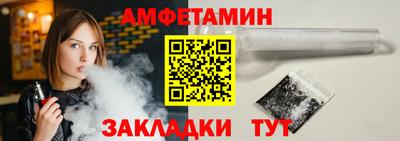 MDMA Обнинск
