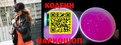 ешки Обь