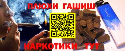 MDMA Обнинск