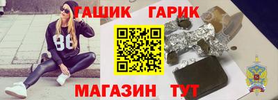 ешки Обь