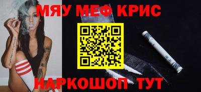 героин Нягань
