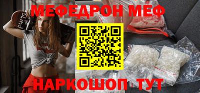героин Нягань