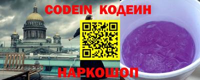 героин Нягань