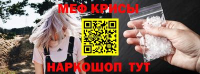 ешки Обь